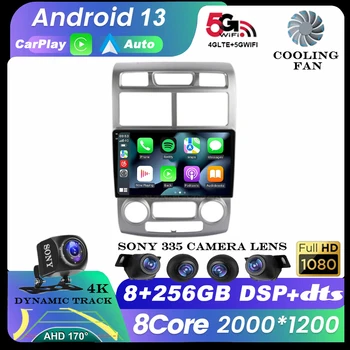 Android 13 avtoradia Za Kia Sportage 2 2004 2005 2006 2007 - 2010 Auto Carplay Multimedijski Predvajalnik Video 4G WIFI, GPS Navigacija