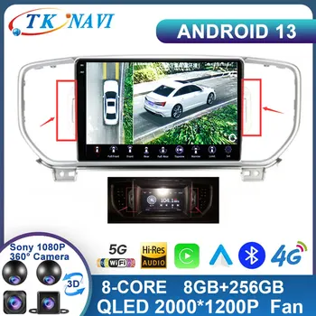 Android 13 Za KIA Sportage 4 KX5 2016 2017 2018 Brezžični Carplay QLED Avto Radio Multimedijski Predvajalnik Videa, 4G Navigacijski DVD MP5