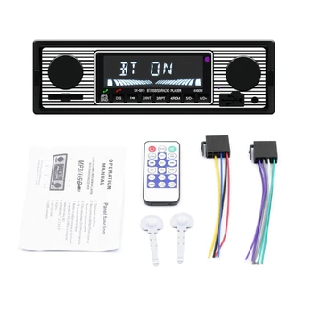 090E Avto Radio BluetoothWireless MP3-Multimedijski Predvajalnik, AUX, USB, FM Stereo-Avdio Predvajalnik