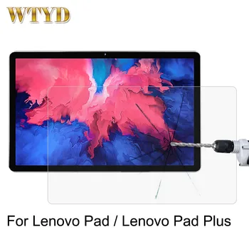 9H 2.5 D Tablet, Kaljeno Steklo Film Za Lenovo Pad / Lenovo Pad Plus eksplozijam Tablet Screen Protector Stekla Film