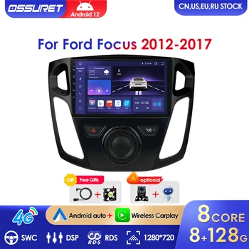 2 Din Android 12 avtoradio za Ford Focus Mk3 2012 - 2017 Multimedijski Predvajalnik Videa 2Din Carplay Auto Stereo Št DVD Glavo Enoto RDS