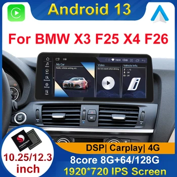 Snapdragon Android 13 8+128G Auto Carplay Avto Dvd Predvajalnik Za BMW X3 F25 X4 F26 2011-2018 EVO za Radijsko Navigacijo, Večpredstavnostna Stereo