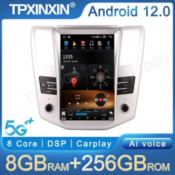 Android 12 Za Lexus RX330 2008-2014 Podporo Originalni CD Mark Levin Ojačevalnik Multimedijski Predvajalnik, Avto Radio, GPS Carplay DSP 4G