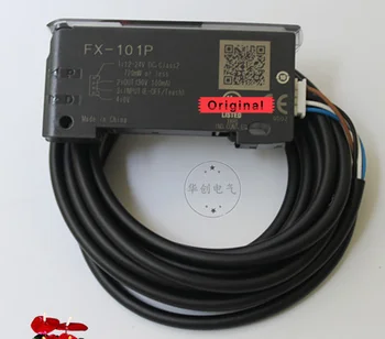 FX-101P-CC2 Standard-Tip Digitalni svjetlovodni Ojačevalnik - PNP - 2m Kabel Vključen Nov in Originalno