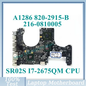 820-2915-B 2.2 GHZ Z SR02S I7-2675QM CPU Mainboard 216-0810005 Za Apple A1286 Prenosni računalnik z Matično ploščo SLJ4P 100%Polne Delovne Dobro