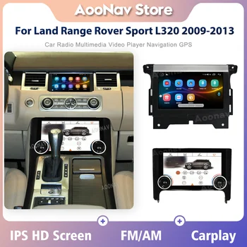 Avtomobilska dodatna Oprema Za Zemljišča, ki so Range Rover Sport L320 2010-2013 AC Plošča Android Zaslon Multimedijski Predvajalnik Carplay Vodja Enote