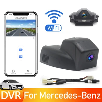 4K UHD 2160P Plug And Play Wifi Avto Dvr Dash Cam Kamere Za Mercedes-Benz Razreda B W246 W247 B200 B180d 2015 2016 2017 2018 2019