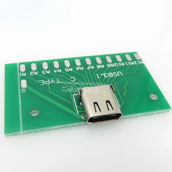 2Pcs TIP-C Ženski Test Odbor USB 3.1 S PCB Board 24P Ženski Konektor Adapter svet