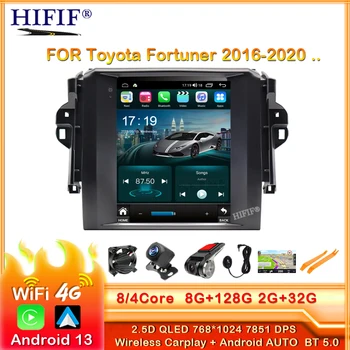 Android 13 Auto Avto Video Predvajalnik Za Toyota Fortuner 2015 - 2018 IPS 8-Core Radio Carplay GPS Navigacija BT DSP RDS Št DVD 2Din