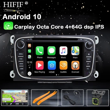 DSP ZASLON IPS 4G android 10 2 din Avto multimedijski Predvajalnik za FORD FOCUS Mondeo, S-MAX, C-MAX, Galaxy kuga GPS stereo