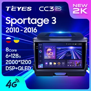 TEYES CC3L CC3 2K Za Kia Sportage 3 SL 2010 - 2016 Avto Radio Večpredstavnostna Video Predvajalnik Navigacija stereo GPS, Android 10 Št 2din 2 din dvd