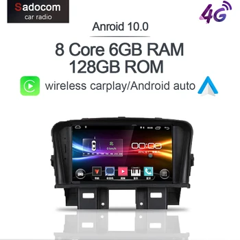 Carplay DSP Android 11.0 128GB 6GB RAM Avto DVD Predvajalnik Za Chevrolet CRUZE 2008-2011 2012 avto radio 5.0 autoradio GPS, Glonass