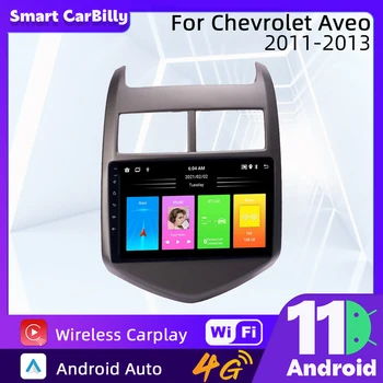 Za Chevrolet Aveo 2011-2013 2 Din avtoradio Android Avto GPS, WIFI Navigacija Multimedijski Predvajalnik, Audio Stereo Autoradio Vodja Enote