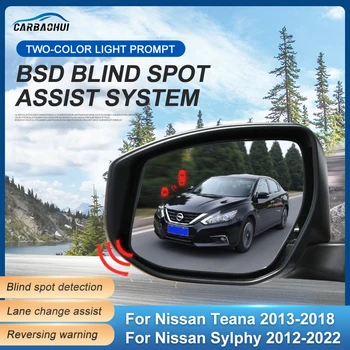 Avto Slepa Pega, Sistem za Zaznavanje BSD BSA BSM Parkirni Senzor Pomoč Lane Spreminjanje Za Nissan Teana Za obdobje 2013-2018 Sylphy 2012-2022