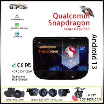 Qualcomm Za Changan Chana CS55 2017-2018 Večpredstavnostna Avto Player Autoradio GPS Navigacijo Video CPU HDR QLED Zaslonu Ne 2din DVD