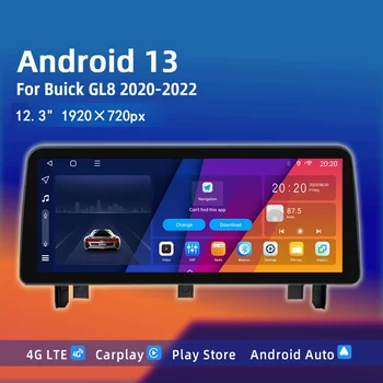 12.3 Inch Android Player Za Buick GL8 2020-2022 Avto Radio Samodejno Carplay Večpredstavnostna Video Navigaion GPS DVD Stereo Vodja Enote