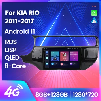 Nova Android Sistem Za KIA k3 rio 2011 2012 2013 2014 2015 2016 Avto Multimedijski Predvajalnik WIFI, BT DVR Navigacija GPS 2 Din Radio