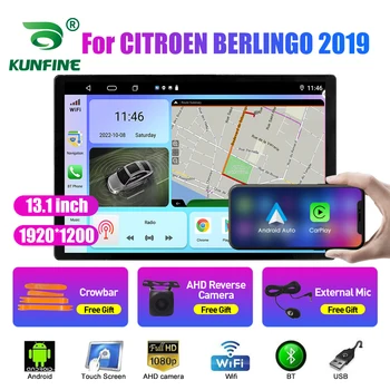 13.1 palčni avtoradia Za CITROEN BERLINGO 2019 Avto DVD GPS Navigacija Stereo Carplay 2 Din Centralne Večpredstavnostna Android Auto