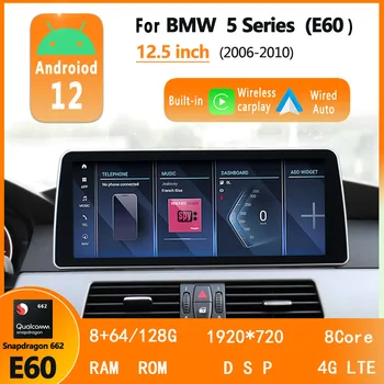 Android 12 Auto Snapdragon 662 Za BMW Serije 5 E60 Brezžični Carplay Avto Radio Stereo GPS Navigacija Multimedia Player HD Zaslon