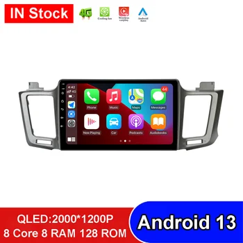 Android 13 No2 Din Dvd Za Toyota RAV4 4 XA40 5 XA50 2012 - 2018 Avto Večpredstavnostna Video Predvajalnik, Radio, GPS Navigacija Stereo